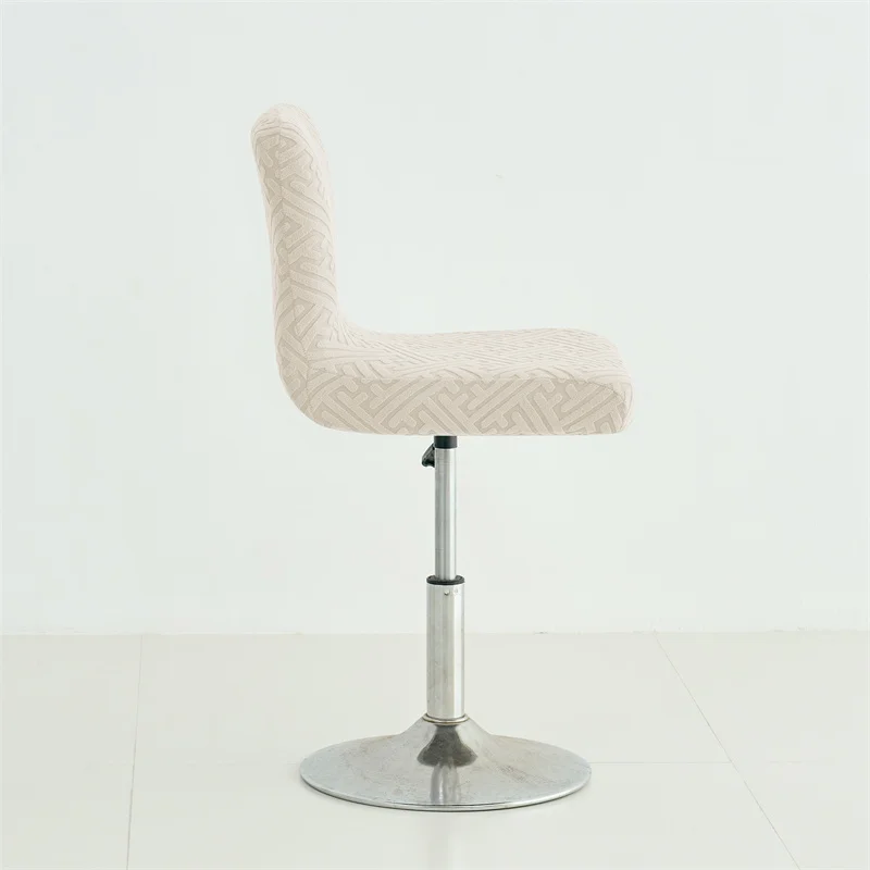 1/4pcs Jacquard Bar Stool Cove - đánh giá và giá Home Bar Lounge