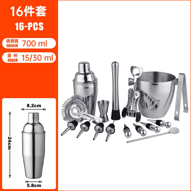 for Stainless Steel Cocktail M - đánh giá và giá Boston Shaker Set
