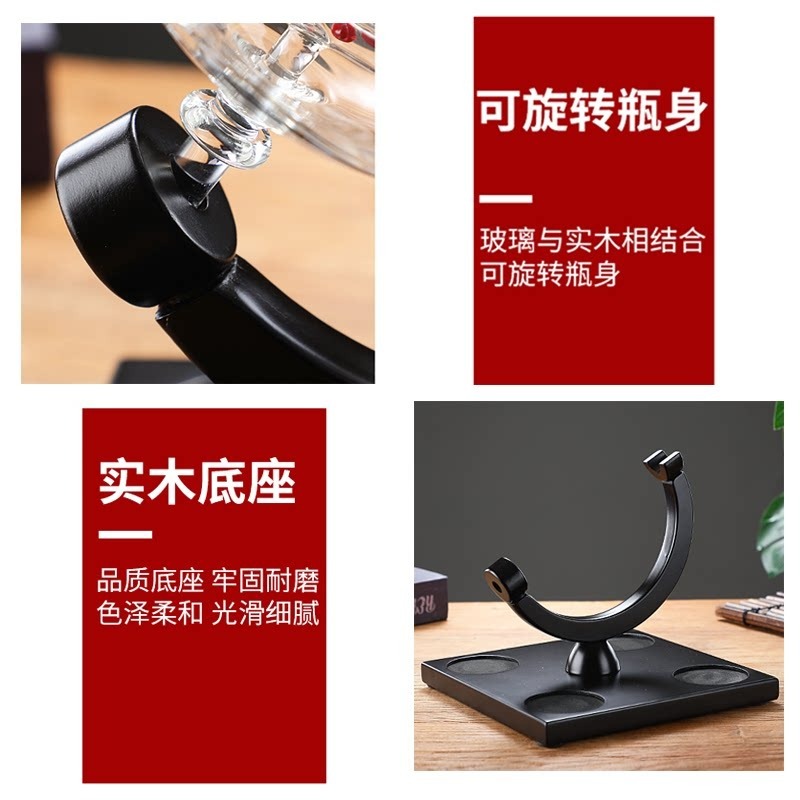 Decorative Globe Wine Decanter - đánh giá và giá Home Bar Set